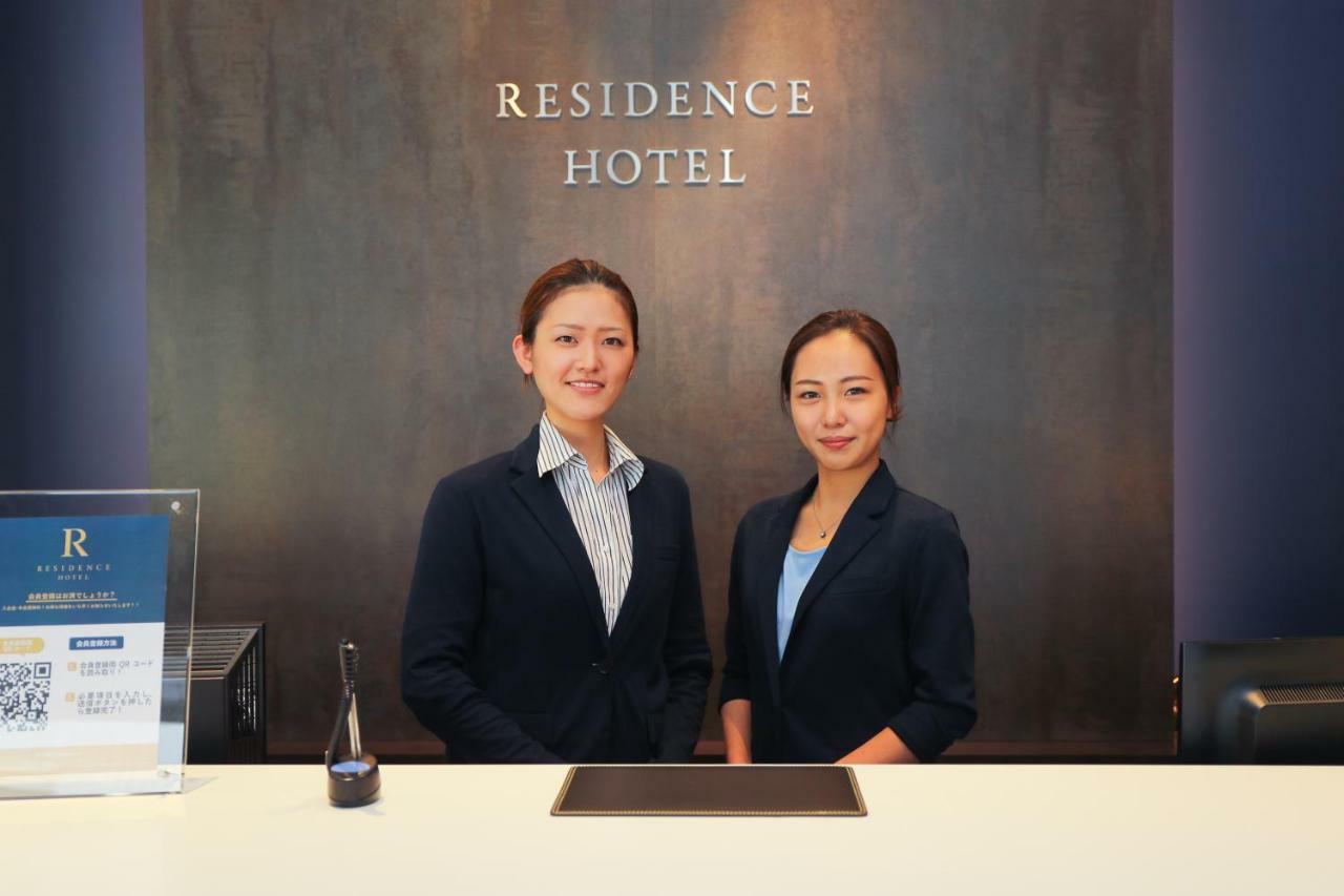 Sky Garden Hakata Aparthotel Fukuoka  Exterior photo